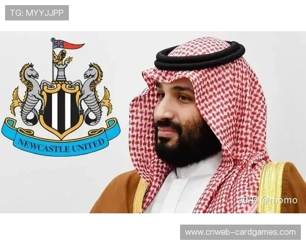 沙特资本入主欧洲足坛引发对财务公平法案的讨论