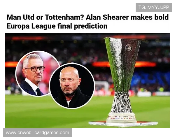 希勒批评曼联阵容构建，直言“非好球队”